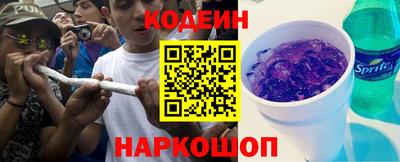 бутик Севастополь