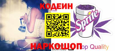 прущие крисы Славгород