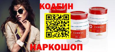 ECSTASY Свободный