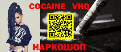 экстази Северобайкальск