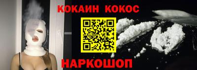 ECSTASY Свободный