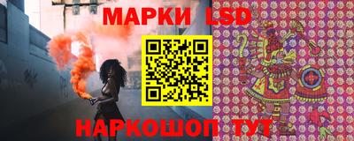 бутик Севастополь