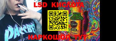 ECSTASY Свободный
