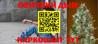 MDMA Славянск-на-Кубани