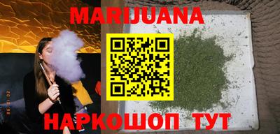 экстази Северобайкальск