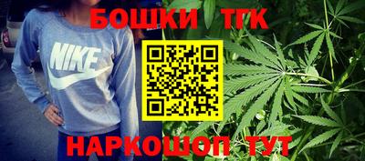 MDMA Славянск-на-Кубани