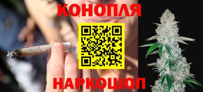бутик Севастополь