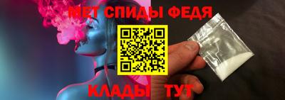 ECSTASY Свободный
