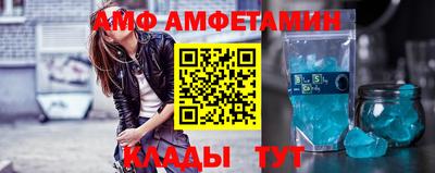 бутик Севастополь