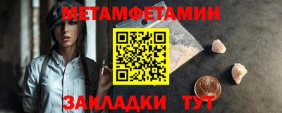ECSTASY Свободный