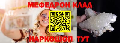 ECSTASY Свободный