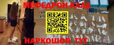 ECSTASY Свободный