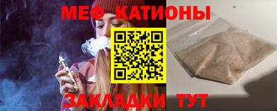 экстази Северобайкальск